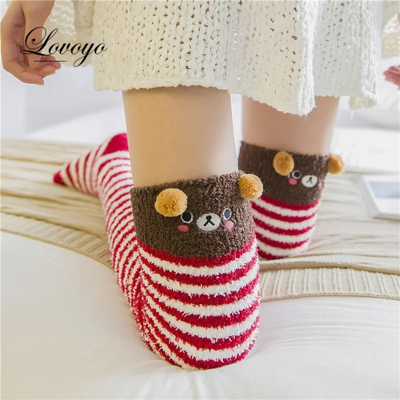 Giapponese Mori Girl Animal Modeling calzini al ginocchio a righe carino compressione autunno inverno calzino caldo Kawaii accogliente calze lunghe