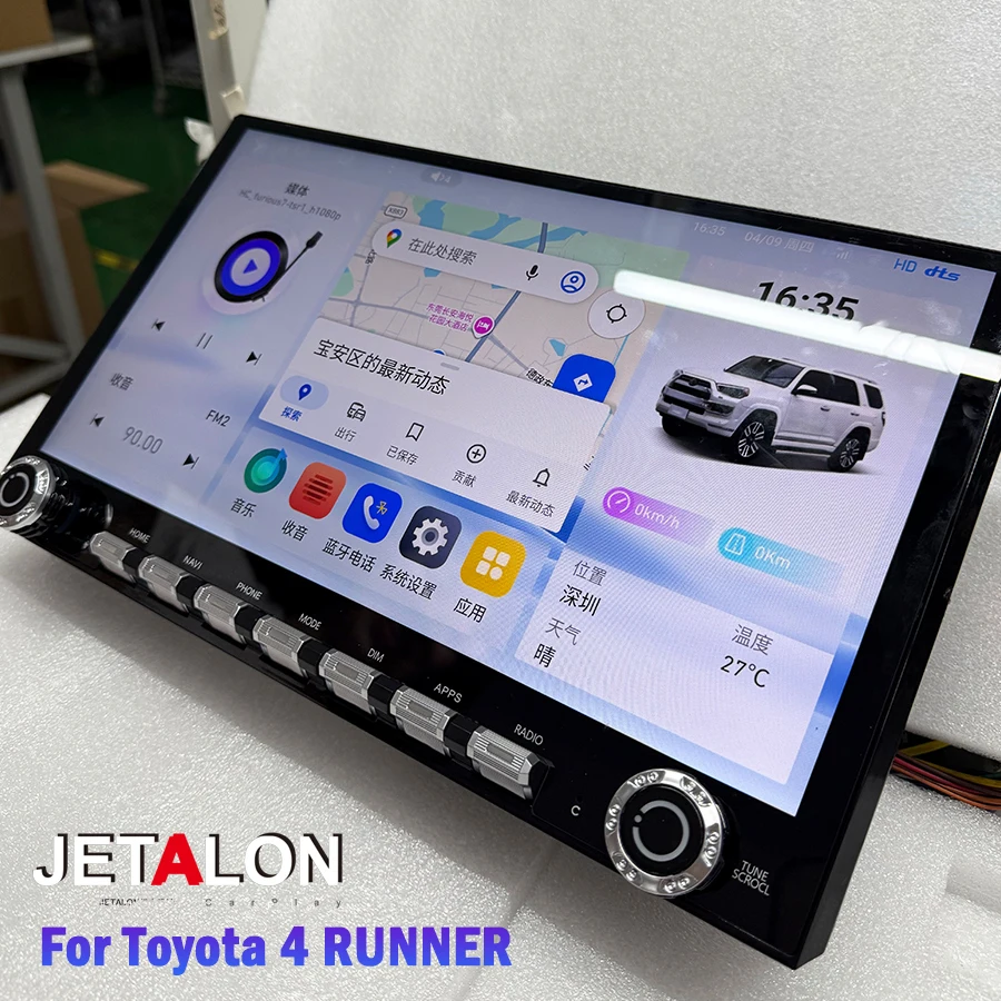 

14.5INCH For TOYOTA 4RUNNER 204-2025 GPS Navigation Stereo 4G WIFI Android 14 Touch Screen Multimedia Player Carplay Car Radio