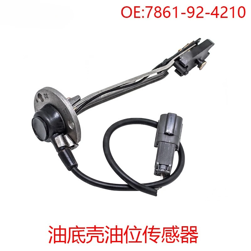 

7861924210 Suitable for Komatsu oil pan oil level sensor sensor sensor 7861-92-4210