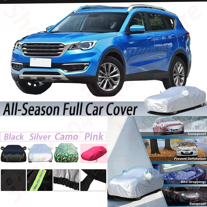 

Waterproof SUV Sun Rain Snow Protection Cover For Jetour X70 EV X70S X70M/ Masta EV/ Soueast DX8 DX8S/ Sinogold Yuechi 2018-2025