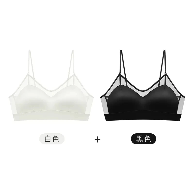 BirdTree 6A 100%Mulberry Silk Gather Bra, Women Silky Solid Thin, Wire Free Sexy French Underwear, 2024 Spring Summer P41002QC