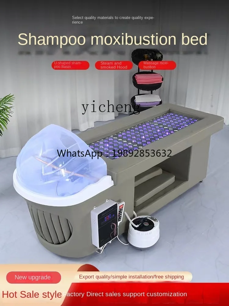 

Y1 Head Therapy Shampoo Chair Water Circulation Belt Steaming Bed Hair Saloon Dedicated Moxibustion Head Therapy Bed