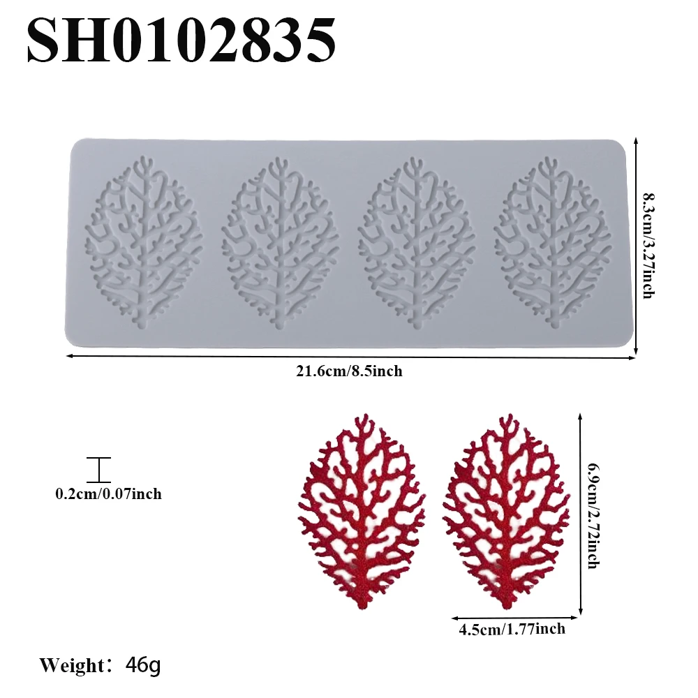 Leaf Veins Ginkgo Leaves Branches Tree Stumps Design Silicone Cake Molds Dessert Decoration Lace Mat Sugar Craft Silicone Pad