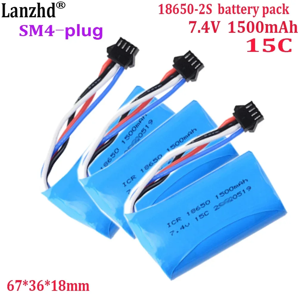 7.4V battery pack 18650 2S 15C 1500mAh for remote control Toy model battery vehicle power Tools ship model toys and SM4 plugs