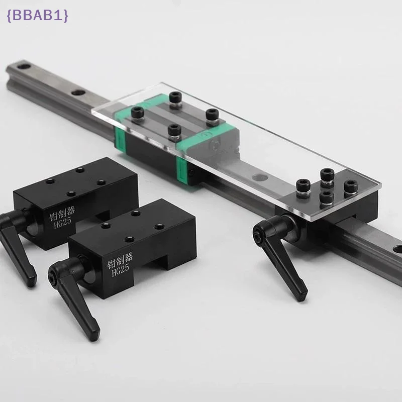 【AB1】HGH15/HGH20/HGH25 Linear Guide Rail Clamp Fixed Ring Slider Lock Guide Rail Limiter Buffer Side Lock Guide Regular Block{H}