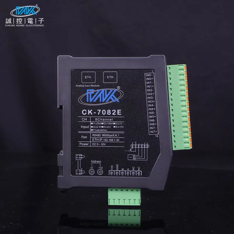 Module d'extension PLC Ethernet 0-20ma, entrée analogique 16 bits, Modbus TCP vers RS485, IO à distance, Cascade Ethernet vers PLC, CK-7082E