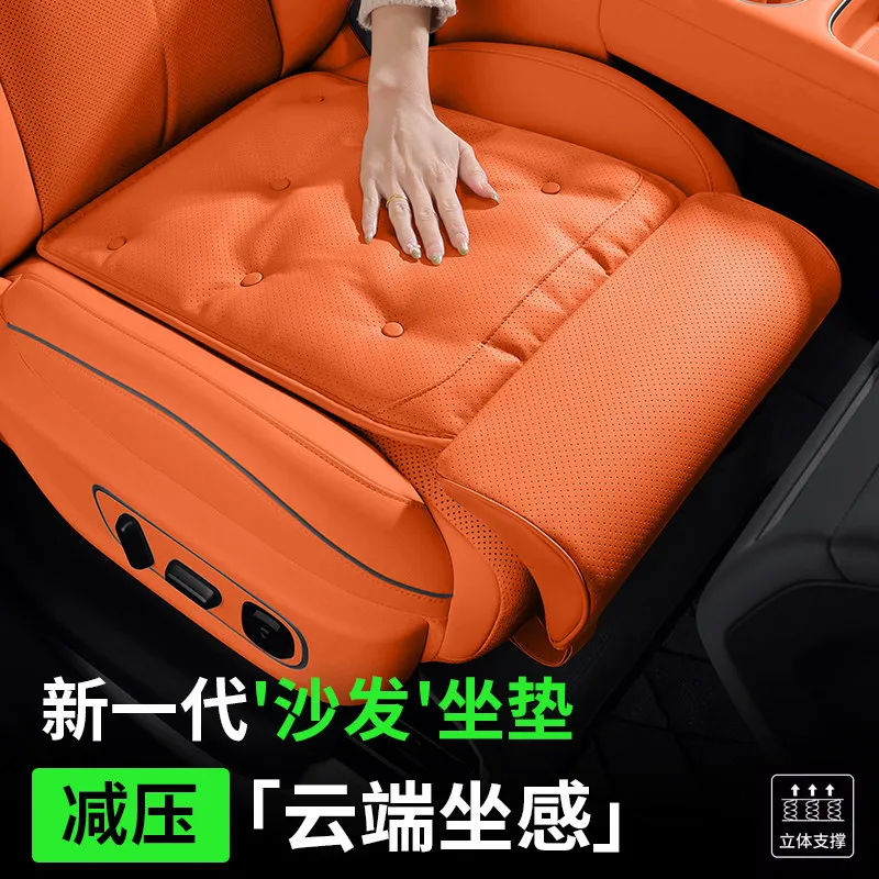 

Car Leg Rest Cushion Four-season Universal Seat Extended Comfortable Seat Cushion New Extended Seat Cushion Interior Supplies