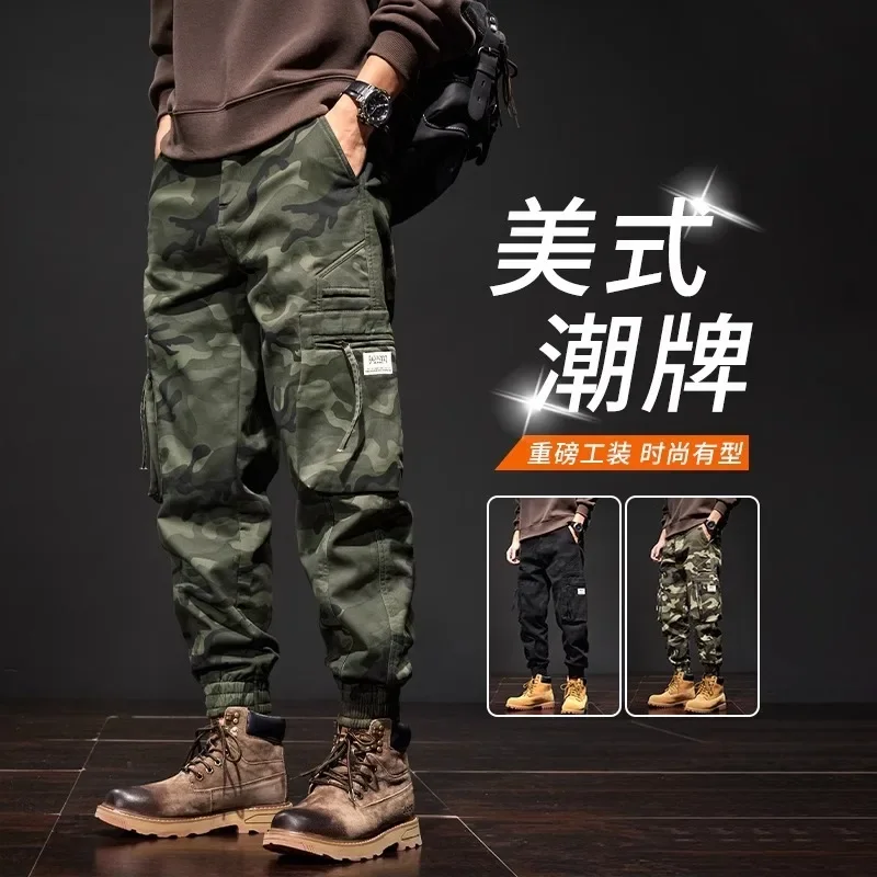 

Camouflage Overalls Men's Autumn and Winter Velvet Loose Leggings Outdoor Mountaineering Casual Trousers