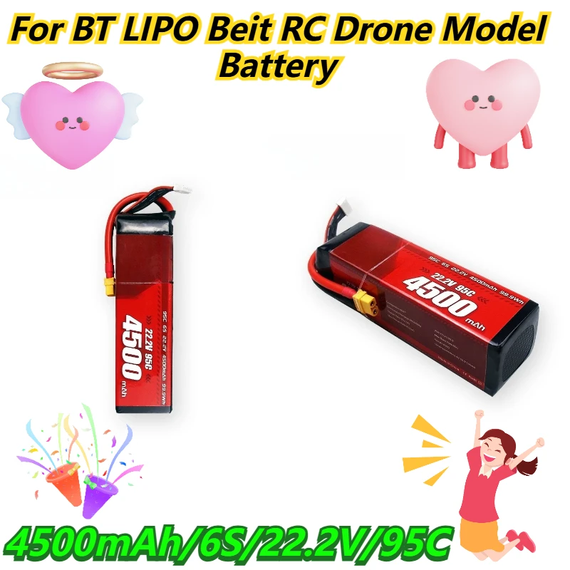 

4500mAh/6S/22.2V/95C For BT LIPO Beit RC Drone Model Battery