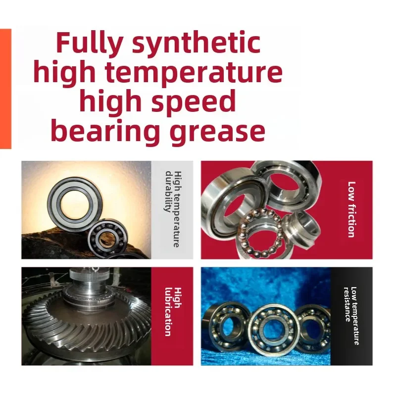 High Temperature  Speed Bearing Grease, Non-drippingblackeningLow Viscosity Extreme Pressure Lithium Complex Grease