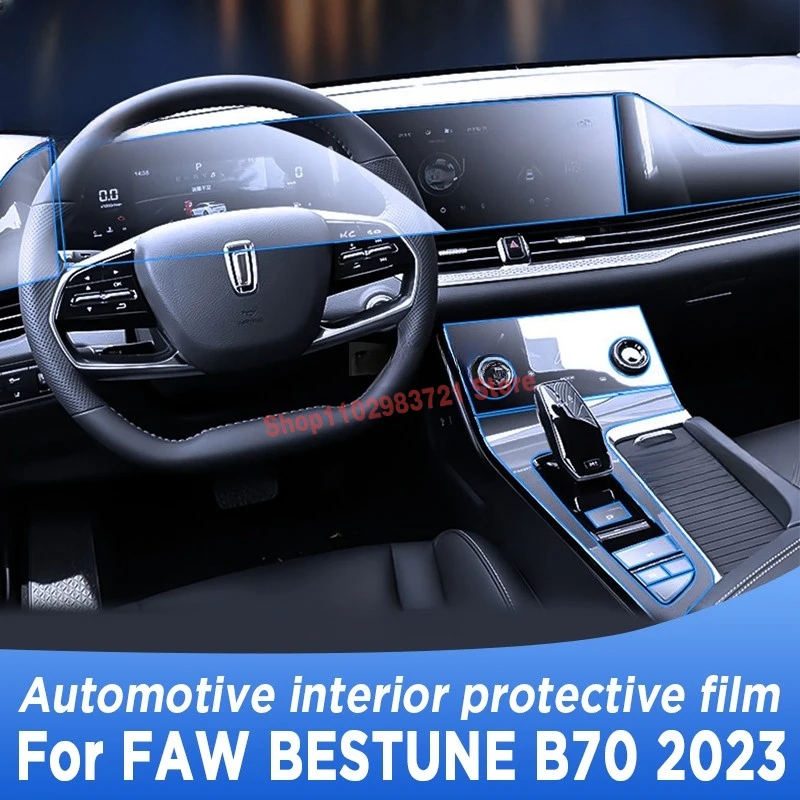 For FAW BESTUNE B70 2023 Gearbox Panel Navigation Screen Automotive Interior TPU Protective Film Cover Anti Scratch Sticker