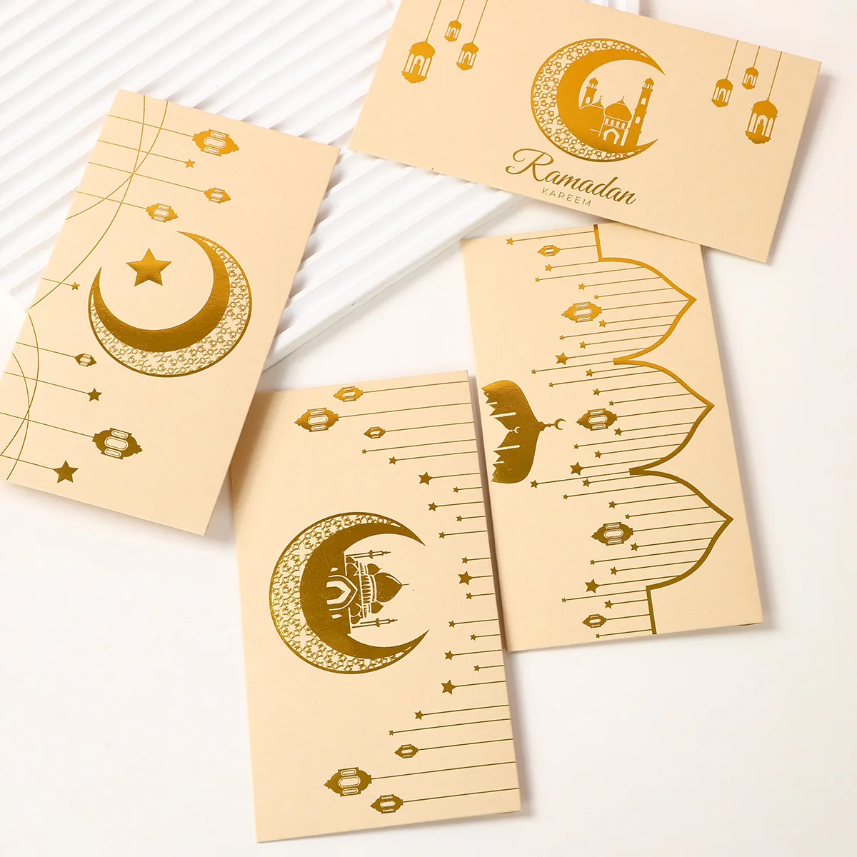 Eid Mubarak Decorat…