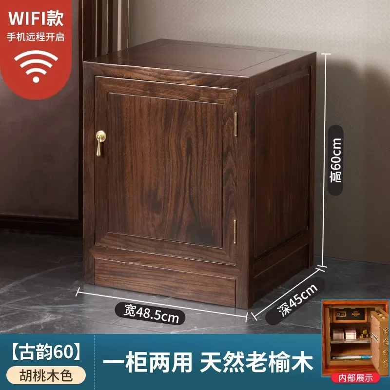 Home Small Office Invisible Safe Deposit Box Smart Fingerprint Password WiFi Alarm