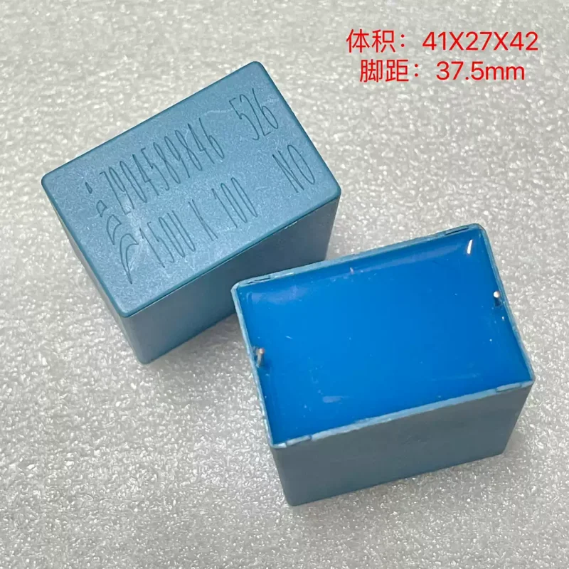 

German EPCOS Siemens 150UF 100V 157K Automotive Audio Dual Bass Frequency Divider Film Capacitor