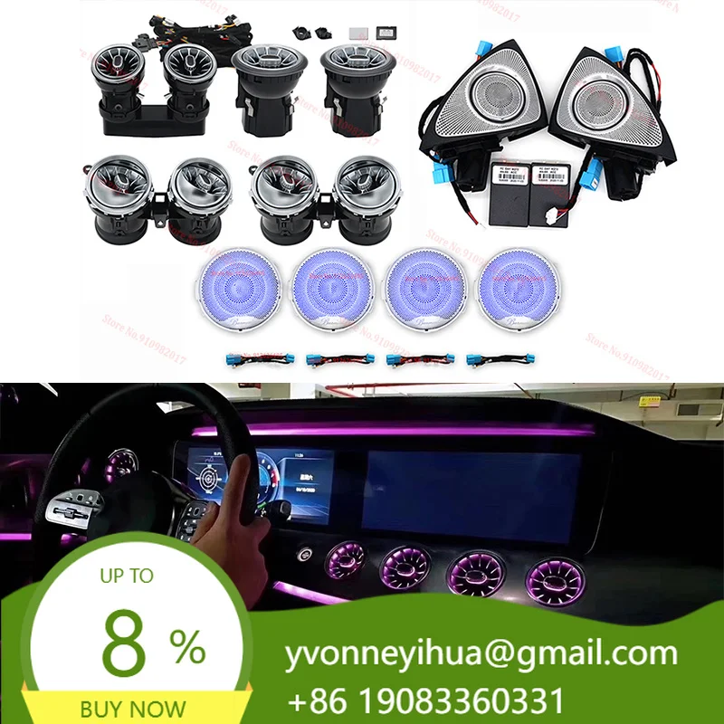 Autowellus Interior Ambient Light Retrofit For E Class W213 2016 2023 10W LED Atmosphere Lamp Turbine Air Vent