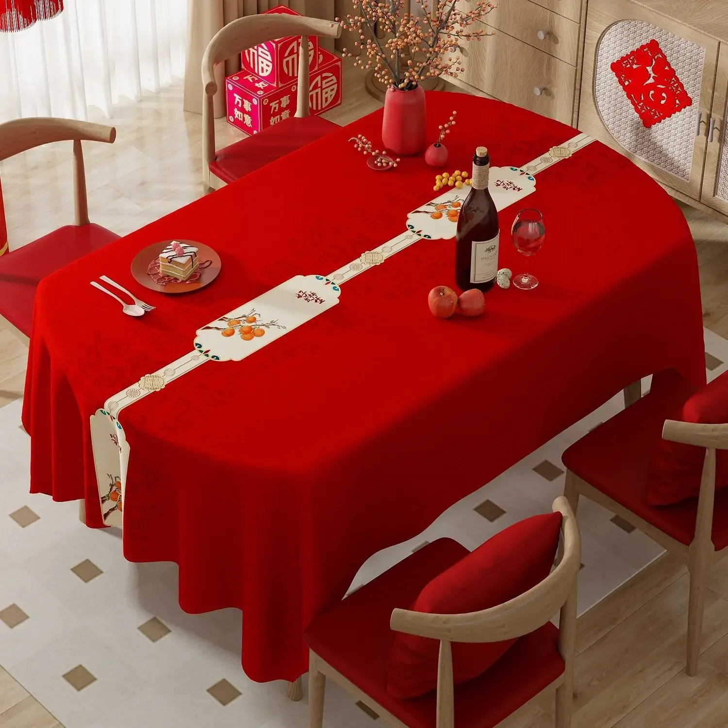 

2511-2207-JIN Tablecloth rectangular dining table fabric circular restaurant coffee shop atmosphere decoration