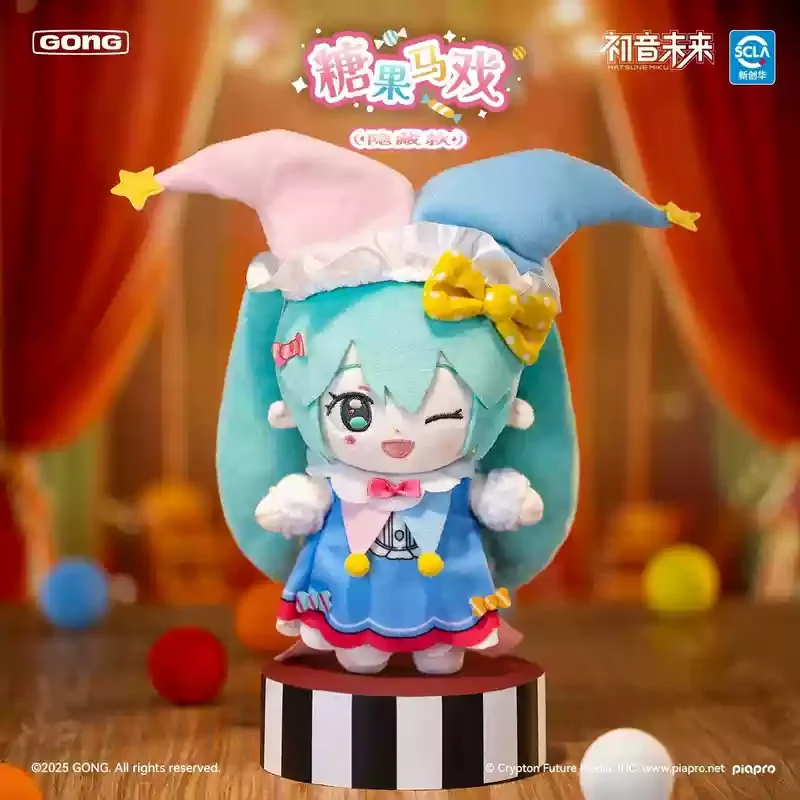 在庫あり初音ミクブラインドボックスハロウィン日記シリーズアニメ