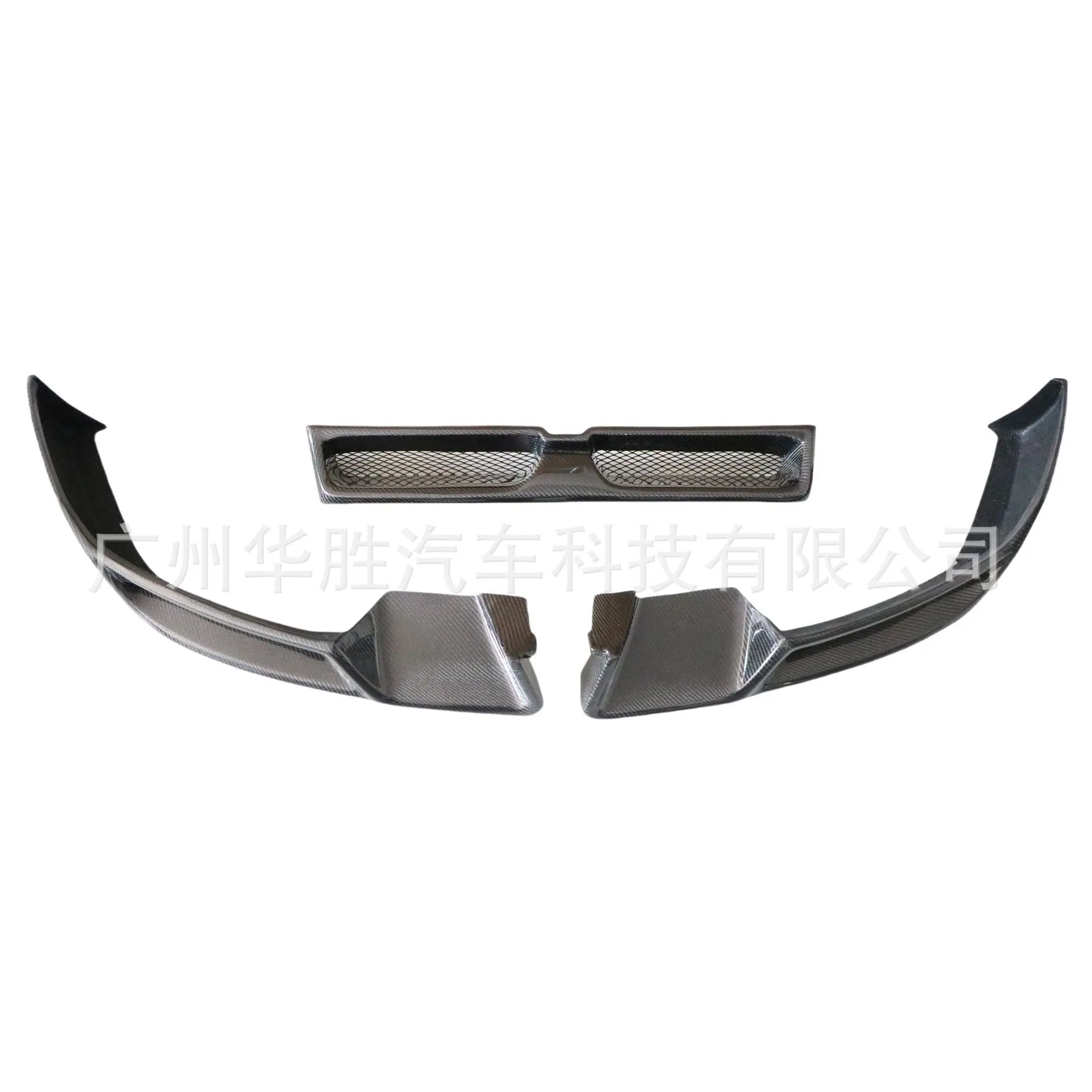 

Suitable for BMW X6 20-24 years modified surrounded carbon fiber LD model front shovel three-stage front lip front spoiler