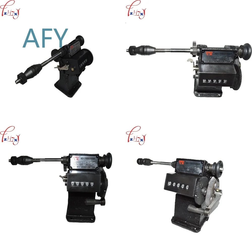 High Quality Manual Hand Dual-Purpose Coil Counter and Winding Machine for NZ-1 for Home Workshop DIY Electrical Repair Cable
