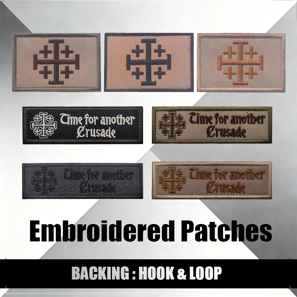 

Тактическая нашивка с вышитым Иерусалимским крестом – тематика «Крестоносцы и Джихад» – на липучке для военной одежды и снаряжения