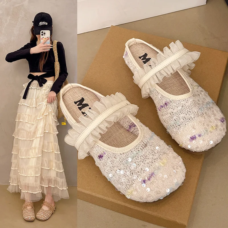 

Модные и элегантные тапочки Fairy с блестками в стиле ретро, новинка 2023 года, весенне-осенняя уличная одежда, юбка и полутапочки