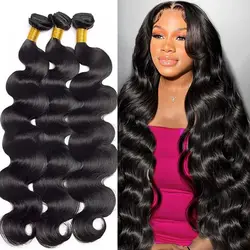 26 28 30 Inch Brazilian Hair Weave  Bundles Body Water Wave 100% Remy Human Hair Extensions Weft For Women