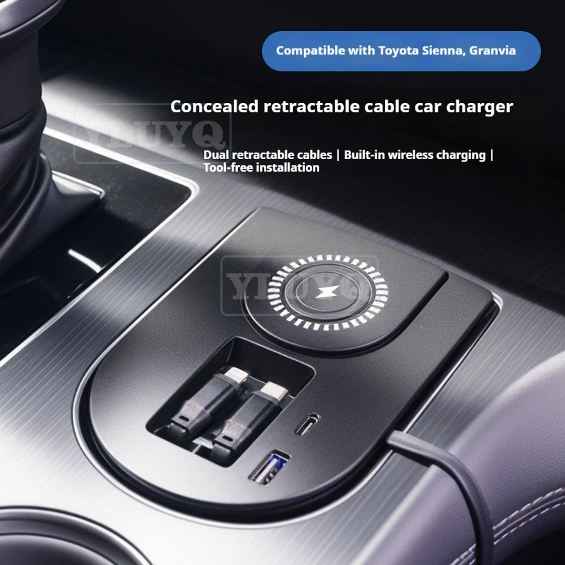 

For Toyota Sienna/Granvia Central Console Expansion Dock Car Charger Retractable Charging Cable Car Modification Accessories