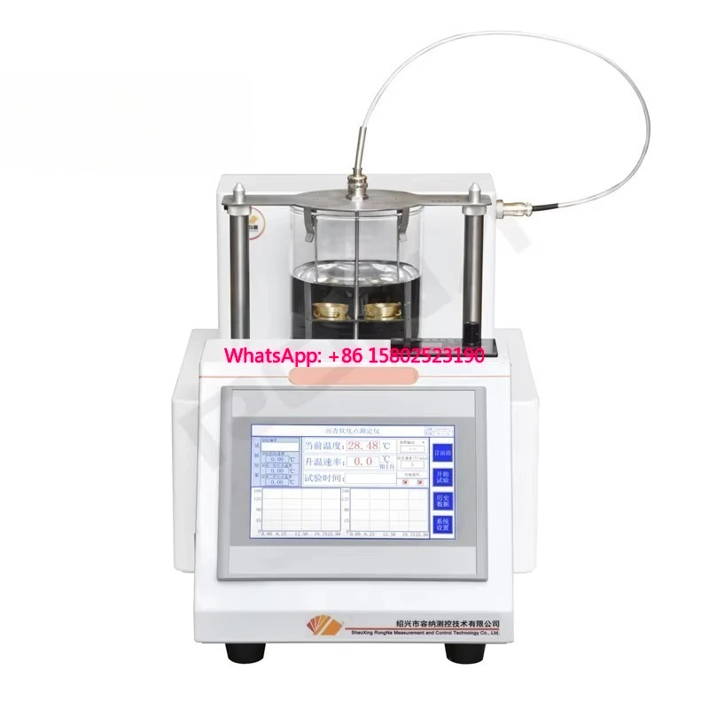 Full-Automatic Bitu…