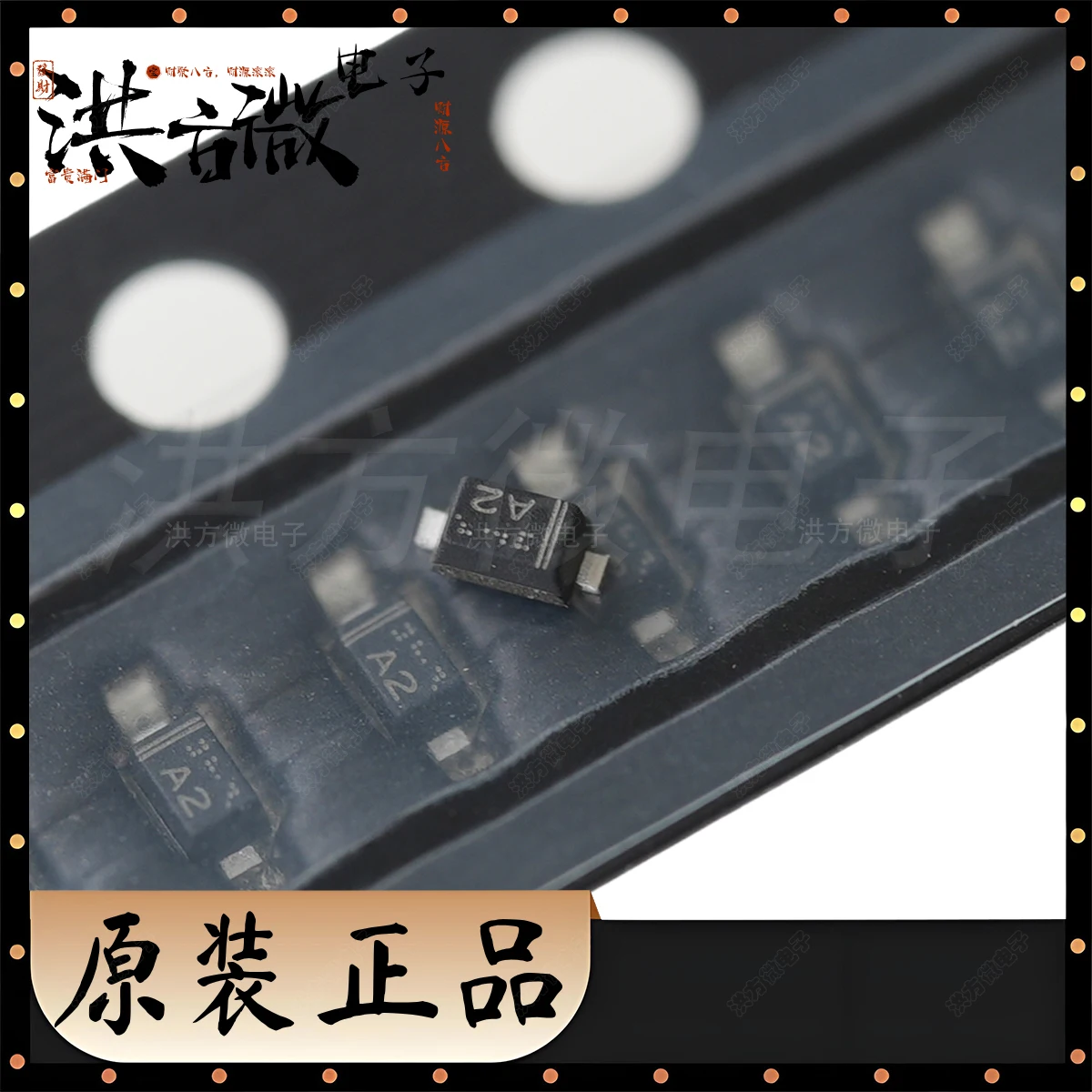 오리지널 제너 다이오드 독립 2uA@1.5V SOD-523(SC-79):EDZVT2R5.1B, 마킹 A2, 5.1V 4.98V ~ 5.2V, 100 개