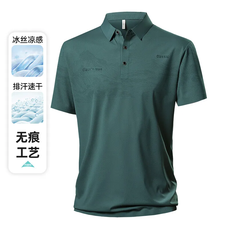 8906 qing