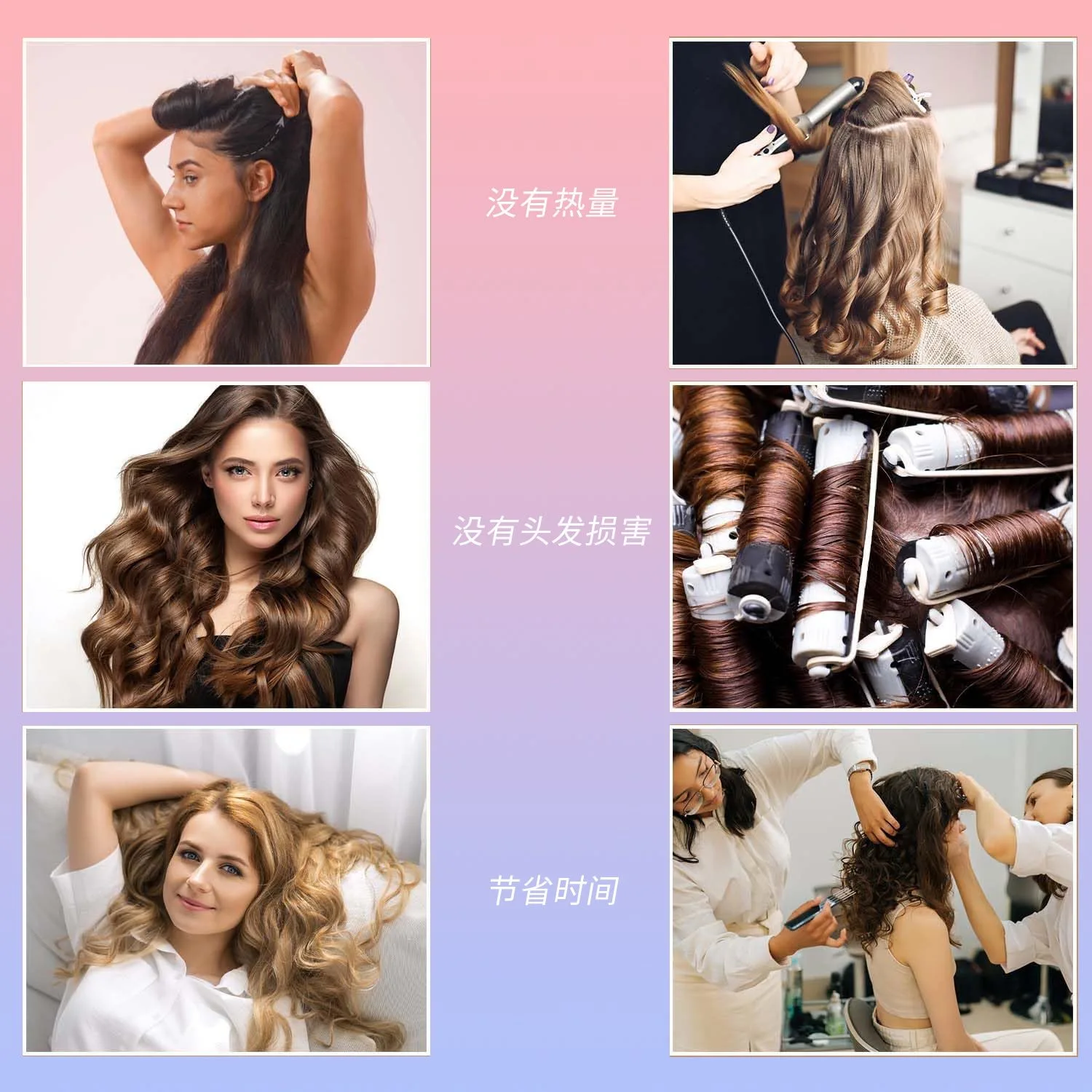 مجموعة أدوات تجعيد الشعر الحريرية المكونة من 4 قطع، أداة شعر مموجة كبيرة مع مشابك قابلة للتعديل، تصميم DIY، هدية لعيد الميلاد/عيد الحب #4