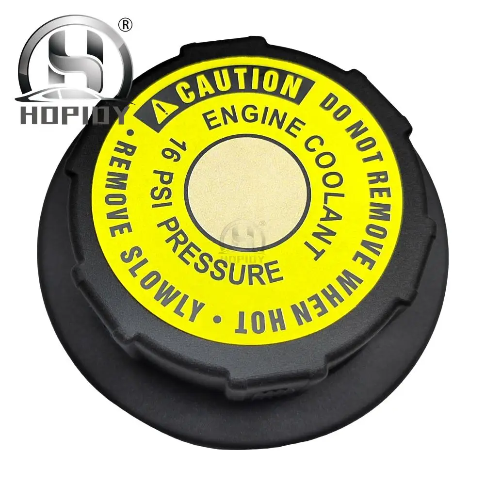 PCD500030 Fuel Tank Cap for Land Rover