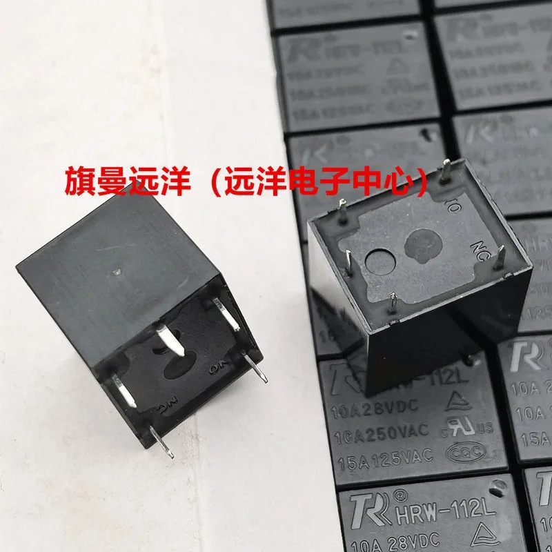 New 1pcs/lot HRW-112L 12V 12VDC 5pins 15A Electric rice cooker soybean milk machine pressure cooker relay