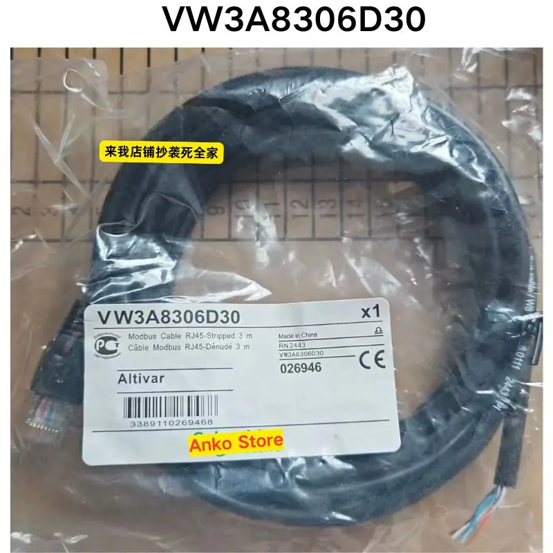 Brand-new  VW3A8306D30 cable