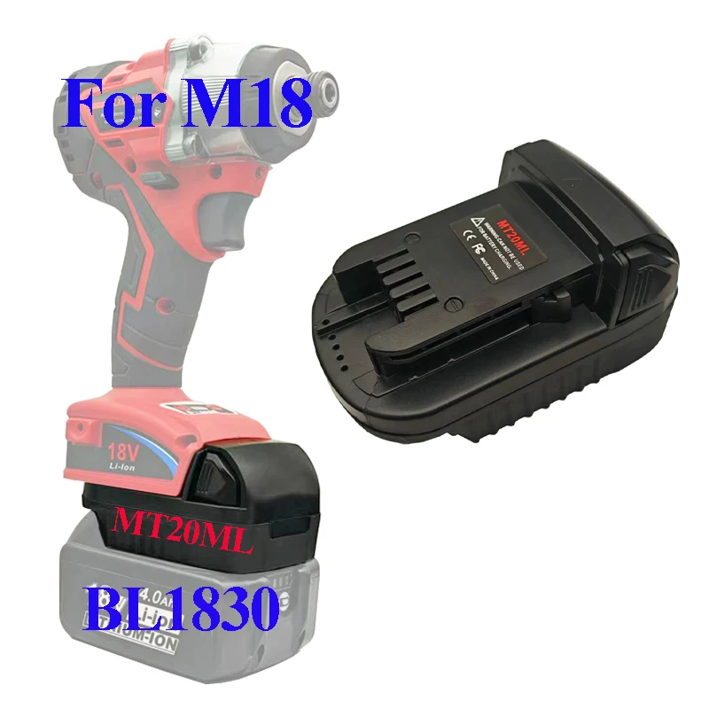 ل M18 MT20ML محول محول لماكيتا 18 فولت بطارية ليثيوم أيون BL1830 لميلووكي أدوات الليثيوم حفار كهربائي وجع مفك البراغي
