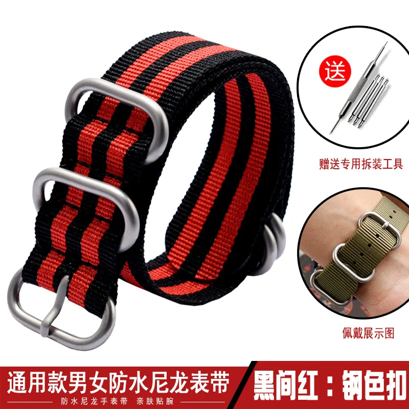 ل ديتريش OT-1 OT-12 جلد طبيعي حزام ساعة اليد المتكاملة حزام (Watch) ساعة 24 OT-6 الرجال حزام مقاوم للماء دبوس مشبك نمط