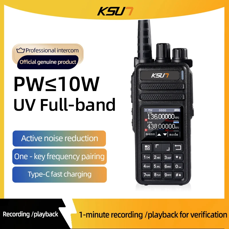 

Professional Walkie Talkie Long Range One Key Decoding Full Band Two Way Radio Communication Device Durable Outdoor Use KSUN