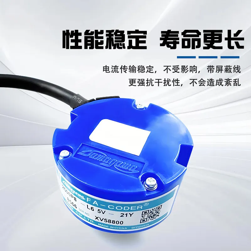 (Please contact us) Tamagawa Motor Rotary Encoder TS5214N8566 N8590 N8564N8599 Servo Incremental