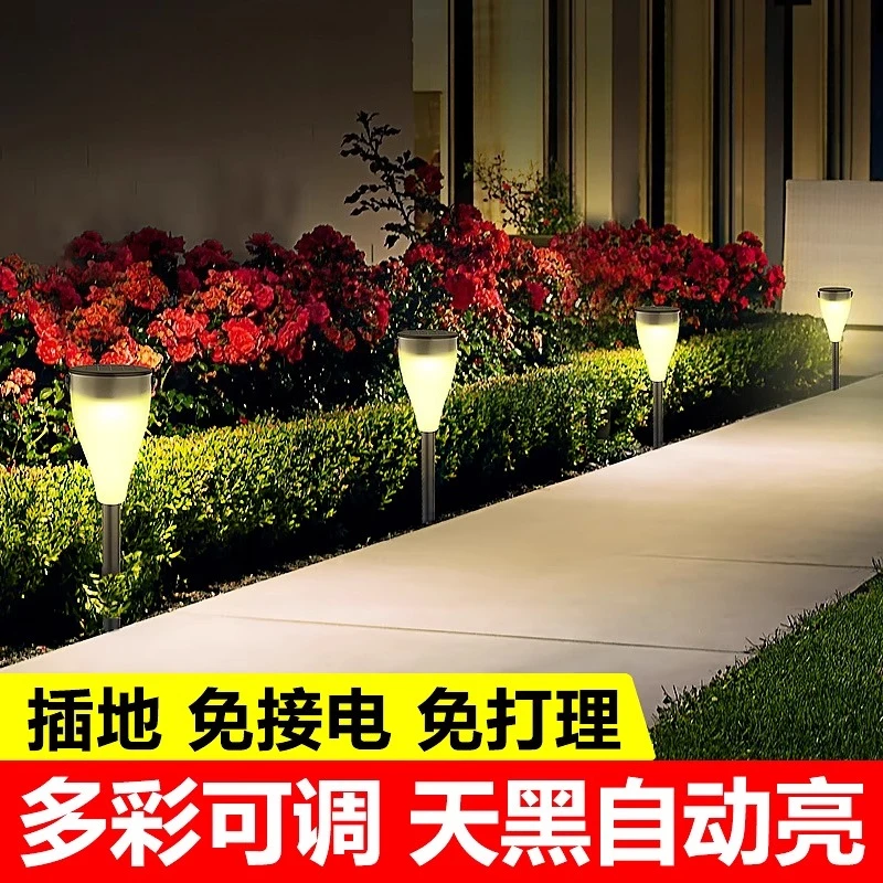 2025 New Solar Lawn Light Ground Insert Decoration Terrace Garden Outdoor Courtyard Landscaping Arrangement