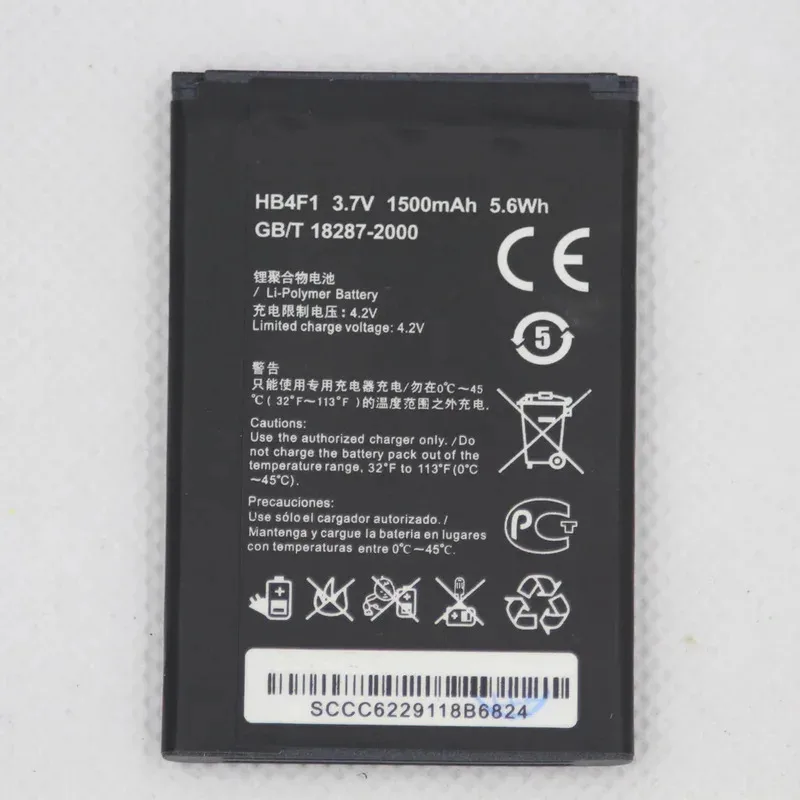 Аккумулятор ISUNOO HB4F1 для Huawei U8220, U8230, E5830, E5838, E5, C8600, E585, Ascend M860,, U8800, C8800U8520 Аккумулятор