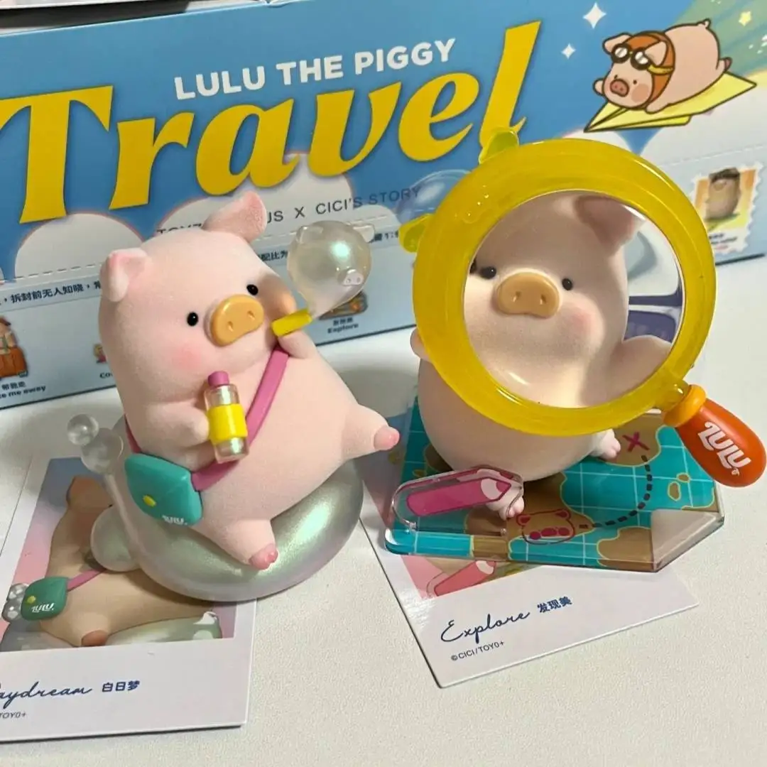 Lulu The Piggy Travel Collection Blind Box Cute Cartoon Mystery Box Trend Doll Collectible Decorative Doll Surprise Bag Toy Gift