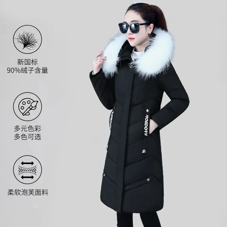 2025 European Winter Fashion New Women's Down Jacket Commuter Slim Fit Printed Embroidered Hoodie Slim Fit Jacket