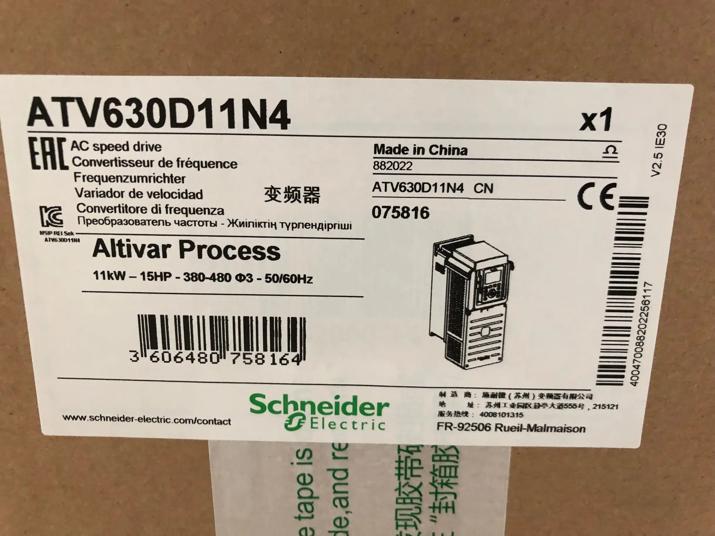 Industrial controls Altivar Machine ATV320, 11kW 15HP AC speed drive ATV630D11N4 inverter for Schneider