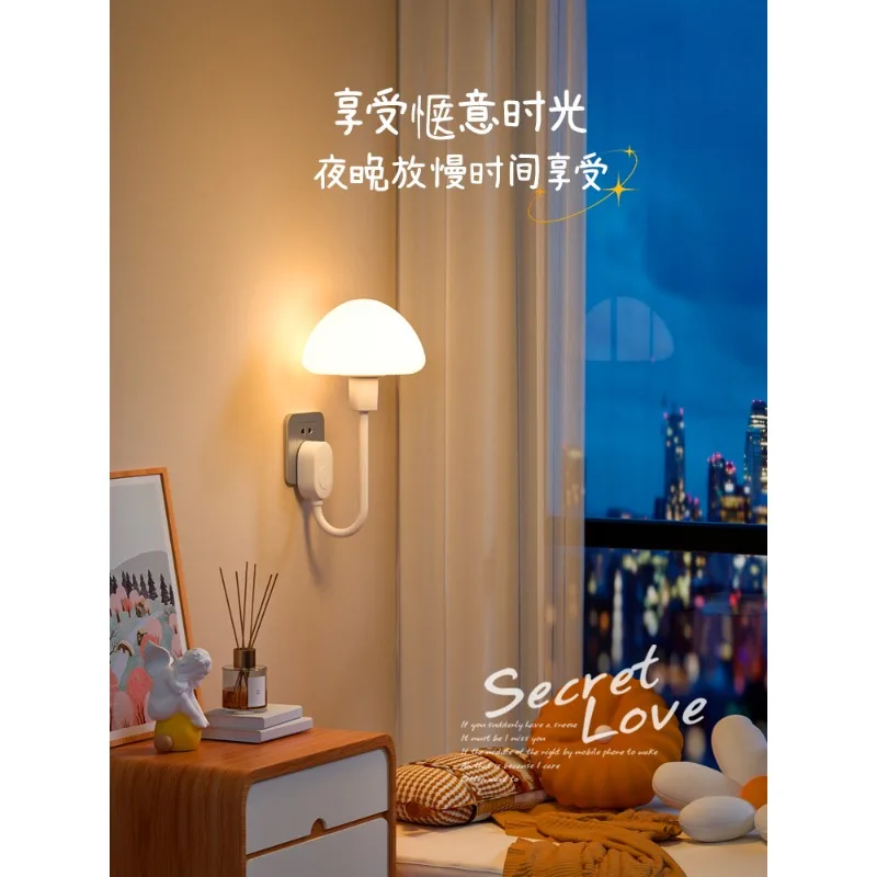 قم بتوصيل الإضاءة الليلية، وجهاز التحكم عن بعد في غرفة النوم، والتحكم الصوتي المتقدم، وحماية العين، وإضاءة مقبس السرير