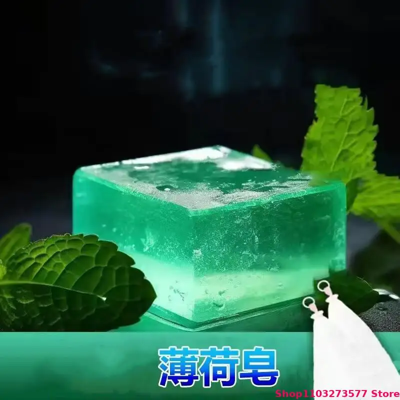 100% Natural Dried Mint Leaf For Bathing Soaking Soap Material Supply Wedding Candle Resin Jewelry Perfume Making Outdoor Decor