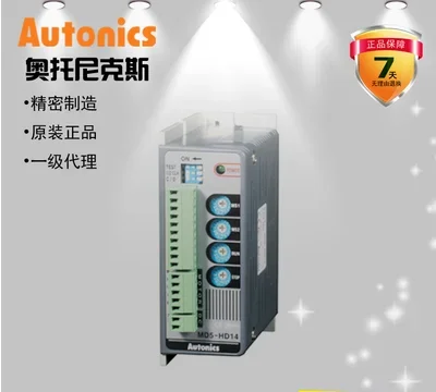 2025.4 عشرة عقوبات للسيارات المزيفة: محرك السائر MD5-HD14 الجديد تمامًا من Autonics