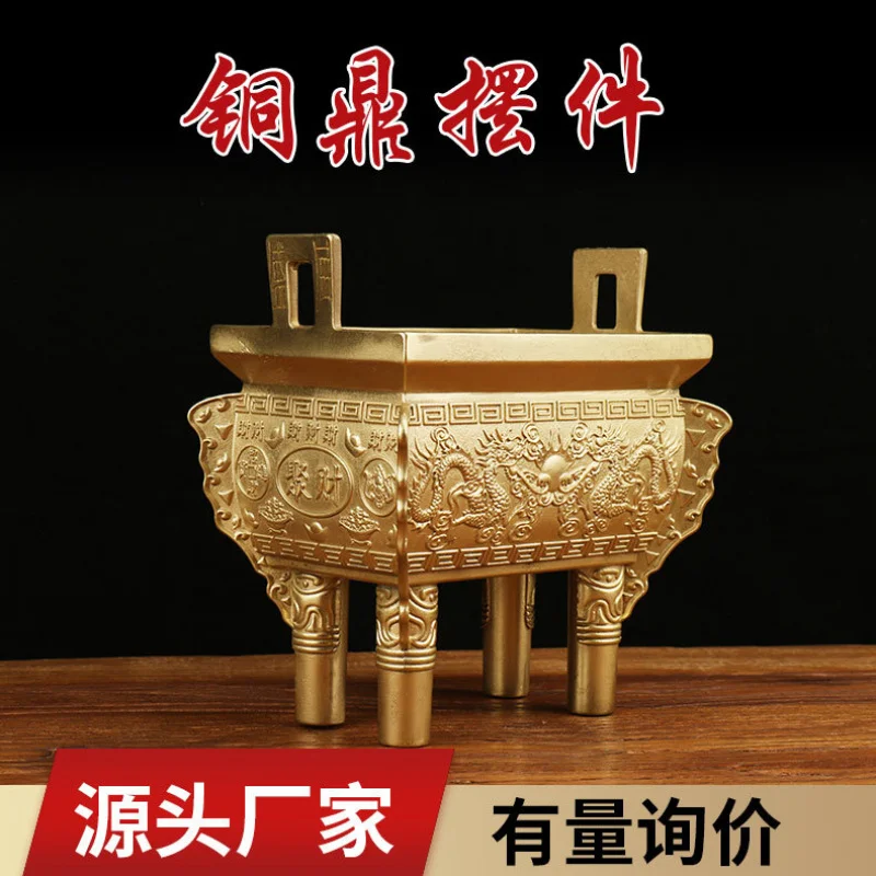  Yellow Tripod Bronze Ware Copper Incense Burner Wholesale Home Decoration Shop Openin