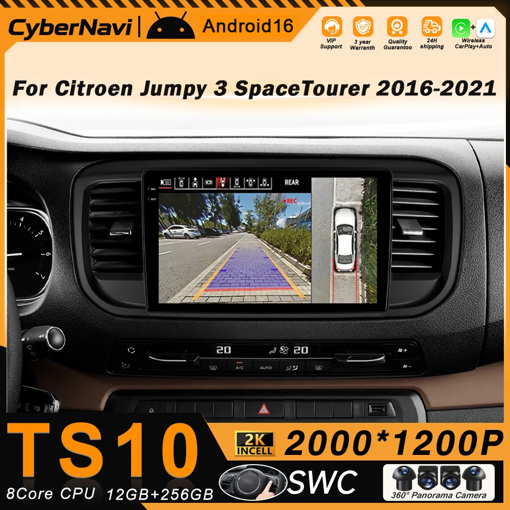 

Автомагнитола Android для Peugeot Expert 3, Citroen Jumpy 3, Space Tourer 2016-2021, GPS, DSP, 4G, процессор Snapdragon 6115, мультимедийный плеер
