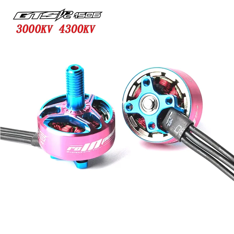 4PCS RCINPower GTS-V2 1506 1506 3000KV 4300KV 4-6S Brushless Motor Titanium PINK for RC Drone FPV Racing Models