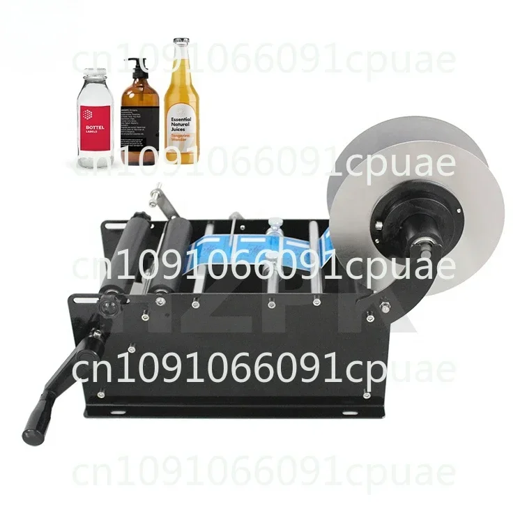 Manual Small Round Bottle Glass Jar Labeling Machine Round Bottle Price Is Low